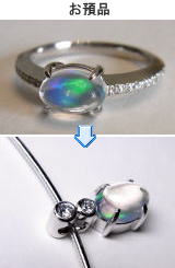 ウォーターオパールペンダントにリフォーム　宝石工房ながお