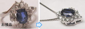 サファイアペンダント　宝石工房ながお