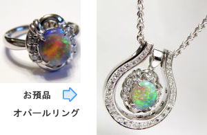 着せ替えペンダント　オパール　宝石工房ながお