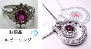 ブラックオパールの指輪　オーダーメイド　宝石工房ながお