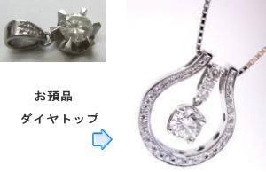 ブラックオパールの指輪　オーダーメイド　宝石工房ながお