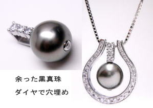 ブラックオパールの指輪　オーダーメイド　宝石工房ながお