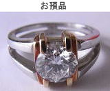 ○○○○○○○○イメージ