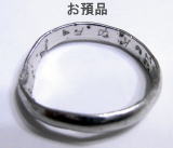 ○○○○○○○○イメージ