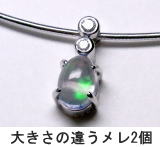 ウォーターオパールペンダント　手作り作品　宝石工房ながお
