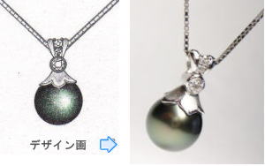 黒真珠ペンダント　手作り作品　宝石工房ながお