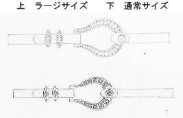 馬蹄バングル　１８金/エメラルド　宝石工房ながお