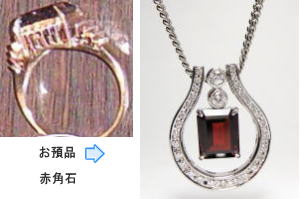 着せ替えペンダント　馬蹄形　宝石工房ながお