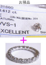 ○○○○○○○○イメージ