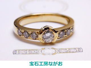 0.30ｃｔ　ダイヤリング１８金　手作りリフォーム作品　宝石工房ながお