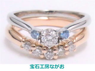 重ね着けできるようデザインした指輪　宝石工房ながお